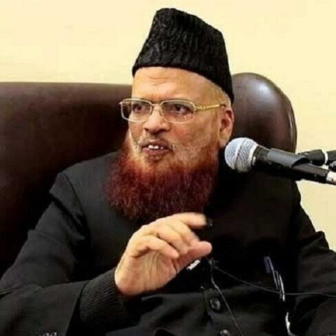 Mufti Taqi Uthmani