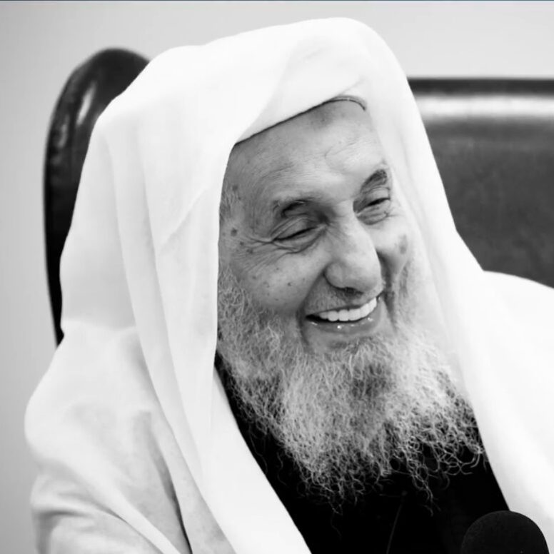 HAZRAT SHAYKH FAZAL RAHEEM